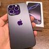 Apple/蘋果 iPhone 16 Pro（A3294）256GB 黑色鈦金屬 支持移動(dòng)聯(lián)通電信5G 雙卡雙待手機(jī) 曬單實(shí)拍圖