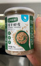 寶寶饞了高鈣蝦皮食材干貨兒童無(wú)添加鹽新鮮淡干蝦皮小蝦米海產(chǎn)享寶寶食譜 淡干蝦皮70g 曬單實(shí)拍圖