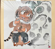 KAILAS行跡（PATH）26雙肩背包 KA2455001 深藏藍(lán) 均碼 曬單實拍圖