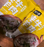 聚小德燉牛羊肉調(diào)味料五香料包牛羊排骨頭湯家用香辛料燉鹵料50g*2袋 曬單實(shí)拍圖