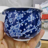 末都景德鎮手工仿古青花瓷公道杯 手繪冰梅陶瓷大號勻杯茶具分茶器具 【手工仿古】藍地冰梅公道杯 曬單實(shí)拍圖