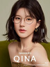 亓那（QINA）近視眼鏡趙露思同款貓眼眼鏡框素顏上鏡光學(xué)鏡女七夕禮物QJ5186 QJ5186B10【露思直播同款】 單鏡框 曬單實(shí)拍圖