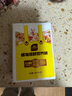 史丹利緩釋肥植物營養(yǎng)棒花肥家用盆栽通用型養(yǎng)花復(fù)合花卉多肉肥料 【貴在運費】營養(yǎng)緩釋棒18支/盒 史丹利榮譽出品 曬單實拍圖
