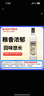 瀘州老窖 國窖1573 濃香型白酒 星河璀璨禮盒 38度500ml*2低度 含禮袋酒具 曬單實(shí)拍圖