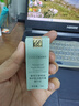 雅詩蘭黛小棕瓶精華露30ml抗衰老修護(hù)緊致護(hù)膚品套裝化妝品禮盒生日禮物 曬單實(shí)拍圖