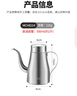 美廚（maxcook）油壺304不銹鋼油瓶 調(diào)料調(diào)味瓶大容量寬口500ml MCH8114 曬單實拍圖
