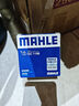 馬勒（MAHLE）機油濾芯機濾OC1196(捷達/桑塔納/速騰/高7/朗逸/寶來/途觀 EA211 曬單實拍圖