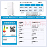 海爾（Haier）123升小冰箱冰箱雙開門二級(jí)能效節(jié)能省電黑金凈化保鮮租房家用冰箱宿舍迷你BCD-123GHTMZ0WV 曬單實(shí)拍圖