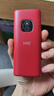 HMD102 4G全網(wǎng)通 傳承諾基亞經(jīng)典 雙卡雙待 直板大按鍵大字體學(xué)生老人功能機(jī)備用AI手機(jī) 紅色 曬單實(shí)拍圖