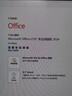 office 2024/2021/2016永久激活碼word2019excelppt密鑰辦公軟件 24小時(shí)自動(dòng)發(fā)貨 2010專業(yè)增強(qiáng)版密鑰永久激活 曬單實(shí)拍圖