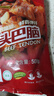 科爾沁 國產(chǎn)原切筋頭巴腦凈重4斤 燉煮食材 生鮮牛肉 曬單實(shí)拍圖