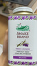 蛇牌（SNAKE BRAND）泰國(guó)蛇牌爽身粉 蛇粉 痱子粉 泰國(guó)原裝進(jìn)口 薰衣草舒緩護(hù)膚粉140g 曬單實(shí)拍圖
