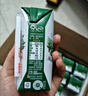 伊利【18天新鮮直達(dá)】金典純牛奶250ml*16盒 3.6g乳蛋白 送禮盒裝  曬單實拍圖