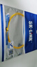 SK-LINK 光纖跳線 SC-SC電信級單模單芯千兆萬兆UPC光纖線機房收發(fā)器尾纖 低煙無鹵 SK-TXSM-SCSC1M 1米 曬單實拍圖