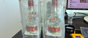 五糧液 普五八代  2024-25年 濃香型白酒 52度 500ml 單瓶【名酒鑒真】 曬單實拍圖