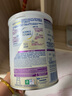 雀巢（Nestle）能恩全護適度水解6HMO嬰幼兒奶粉3段800g/罐12-36個(gè)月低敏免疫力 曬單實(shí)拍圖