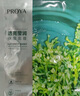 珀萊雅（PROYA）小球藻面膜補(bǔ)水保濕提亮膚色清潔面膜女細(xì)致毛孔男官方旗艦款 到手55片 曬單實(shí)拍圖
