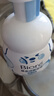 碧柔（Biore）【老爸測(cè)評(píng)】氨基保濕潔面泡泡花王洗面奶160ml溫和保濕深層清潔 曬單實(shí)拍圖