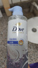 多芬（Dove）【輕盈蓬松】無(wú)硅油氨基酸洗發(fā)水470ml藍風(fēng)鈴 細軟扁塌發(fā)質(zhì) 曬單實(shí)拍圖