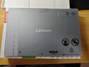 聯(lián)想平板小新 ProGT【張凌赫同款平板】11.1英寸辦公AI學(xué)習(xí)游戲平板3.2K超清高刷 驍龍8Gen3 8+256G灰 曬單實(shí)拍圖