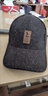 眾妃帽子男秋冬中老年毛呢棒球帽保暖護耳鴨舌帽送爸爸爺爺禮物棉帽子 黑色-【咖啡標毛呢中老年】 均碼 曬單實(shí)拍圖