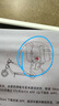 九號(hào)（Ninebot）電動(dòng)滑板車E2白色成年人兩輪代步便攜式折疊電動(dòng)車學(xué)生校園安全大屏幕儀表 曬單實(shí)拍圖