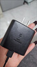 效觀適用三星Note20充電器45W超級閃充samsung充電頭三星Note20Ultra手機(jī)充電插頭閃充頭雙Type-c口線 三星Note20/Ultra【黑色45W閃充單頭】 曬單實拍圖