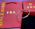 老鳳祥足銀龍鳳呈祥手鐲女士實(shí)心國潮推拉手環(huán)生日七夕情人節禮物送女友 【經(jīng)典品牌禮盒】*八倉發(fā)貨/極速送達 曬單實(shí)拍圖