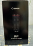 佳能（Canon）RF全畫幅微單鏡頭 專業(yè)變焦鏡頭 適合R7 RP R10 R5 R6二代 R8 R50 R100微單相機(jī) 遠(yuǎn)攝變焦RF70-200mm F2.8 Z 黑色款 曬單實拍圖