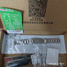 卓磊代用浪琴名匠天梭力洛克卡西歐羅西尼天王英納格系列鋼帶男女不銹鋼手表帶金屬蝴蝶扣精鋼表鏈配件 鋼色 18mm 曬單實拍圖