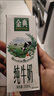 伊利金典純牛奶整箱 200ml*12盒 3.6g乳蛋白 原生高鈣 禮盒裝 曬單實拍圖