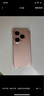 HUAWEI Pura 80 新品華為手機(jī)p80 絲絨直屏 紅楓原色影像 全新鴻蒙AI 華為pura80手機(jī) 絲絨金 12GB+256GB 全網(wǎng)通 曬單實拍圖