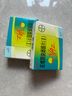 [2盒裝] 優(yōu)思悅屈螺酮炔雌醇片(II)0.02mg:3mg*28片/盒 曬單實(shí)拍圖