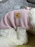 馭瑛貓咪衣服防掉毛夏季貓咪狗狗衣服寵物衣服幼貓中小型犬春秋衣服 粉色熊熊頭(XL碼建議8-12斤) 曬單實(shí)拍圖