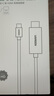 綠聯(lián)Type-C轉HDMI線(xiàn)雷電4/5轉換器USB-C轉接頭擴展高清4K60/2K144Hz投屏適用MacBook/iPad Air筆記本 曬單實(shí)拍圖
