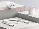 小米45W GaN 小布丁充電器套裝 (USB-C）適配蘋果/華為/三星/小米手機 支持PD協(xié)議氮化鎵 適配15 Ultra 曬單實拍圖