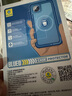 藍(lán)猩先生【冰透簡(jiǎn)約】適用蘋(píng)果16promax手機(jī)殼iphone16promax保護(hù)套Magsafe磁吸氣囊防摔無(wú)線充電保護(hù)殼  曬單實(shí)拍圖
