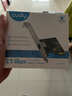 CUDY有線網(wǎng)卡 2.5G PCI-E臺式機電腦服務(wù)器 內(nèi)置高速以太網(wǎng)絡(luò) 兼容Windows/Linux/DSM系統(tǒng) 曬單實拍圖