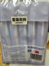 冷酸靈【吳磊推薦】云感覺(jué)絨感軟毛牙刷呵護(hù)牙齦成人牙刷10支裝顏色隨機(jī) 曬單實(shí)拍圖