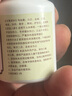 云南白藥消炎粉感染化膿外用傷口快速結痂愈合金創(chuàng  )粉粉止血消炎金瘡藥醫用 【體驗裝】金創(chuàng  )散1瓶 京官方東自旗艦營(yíng)店 曬單實(shí)拍圖