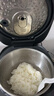 美的（Midea）電飯煲電飯鍋0涂層風動稻香4升4-5人無涂層 IH加熱不銹鋼內(nèi)膽家用多功能米飯鍋MB-HS453S國家補貼 曬單實拍圖