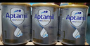 愛他美（Aptamil）澳洲白金版12DHA段葉黃素嬰幼兒配方奶粉鉑金裝0-6月900g新西蘭 2段 6罐【沖1500返60疊大額券】 曬單實(shí)拍圖