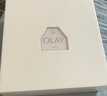 玉蘭油（OLAY）美白水乳液補(bǔ)水保濕抗糖化妝品護(hù)膚品套裝七夕情人節(jié)禮物送女友 曬單實拍圖