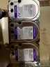 西部數(shù)據(jù)（WD）4TB 監(jiān)控級(jí)機(jī)械硬盤 WD Purple 西數(shù)紫盤 SATA 256MB CMR垂直 錄像機(jī)硬盤 3.5英寸WD43PURZ 曬單實(shí)拍圖