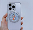 圖拉斯【持續霸榜TOP】O1S適用蘋(píng)果16promax手機殼iphone16promax保護套15 14pro支架磁吸防摔磨砂支點(diǎn)殼 全透明 iPhone16Pro 曬單實(shí)拍圖