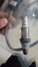日產(chǎn)（NISSAN）原廠(chǎng)氧傳感器 空燃比前后氧傳感器 4S原裝直供 【純正原廠(chǎng)】前氧傳感器 日產(chǎn)天籟 曬單實(shí)拍圖