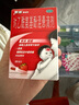 泰諾林對乙酰氨基酚混懸滴劑20ml嬰幼兒退燒藥兒童感冒發(fā)熱退熱兒科用藥牙疼頭痛止痛解熱鎮(zhèn)痛流感發(fā)燒原研藥 曬單實拍圖