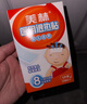 美林醫(yī)用退熱貼10片兒童退燒貼嬰兒寶寶冰寶貼小兒發(fā)熱降溫成人發(fā)燒 曬單實拍圖