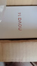 華為 nova 14  256GB 冰晶藍 后置多焦段質(zhì)感人像 鴻蒙AI 100W超級快充 華為手機【贈話費券】國家補貼 曬單實拍圖