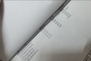 漢諾金進(jìn)口牛至葛根片中老年人乙肝大小三陽(yáng)呵護肝健康抗病毒熬夜轉陰藥 4盒周期裝【3盒價(jià)格，到手4盒】 曬單實(shí)拍圖